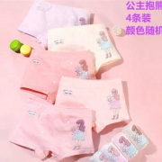 熊熊联盟 女童纯棉内裤 5条装
