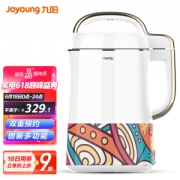 Joyoung 九阳 DJ13E-Q11 家用全自动破壁豆浆机