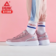 PEAK 匹克 DB930002 女子低帮运动鞋*2件