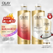 OLAY 玉兰油 烟酰胺沐浴露套装(莹亮臻护500ml+紧致臻护500ml )