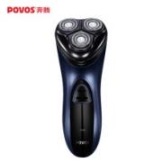 POVOS 奔腾 PB0792Q 男士电动剃须刀