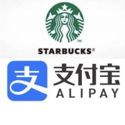 移动端：支付宝 消费券 星巴克大牌日 领星巴克指定饮品5～7折券