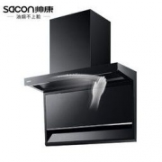 sacon 帅康 CXW-268-CS270 吸油烟机