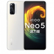 vivo iQOO Neo5活力版5G手机 8GB+128GB