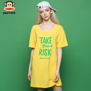 柔软亲肤！Paul Frank 大嘴猴 女士60S精梳棉可外穿睡裙 多色