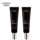 L'OREAL PARIS 巴黎欧莱雅 黑精华青春密码酵素精华肌底液 15ml 2支