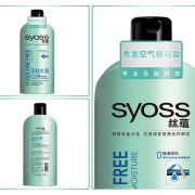 syoss 丝蕴 无硅油水润 护发素 500ml*2瓶
