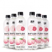京东极速版：惠寻 白桃味无糖苏打水饮料 480ml*6瓶