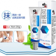 修正 足舒 抑菌乳膏真菌水喷雾脚气克星