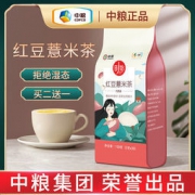 时怡 红豆薏米芡实茶 150g