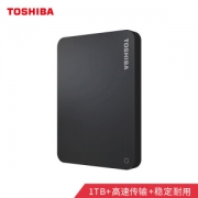 TOSHIBA 东芝 V9系列 2.5英寸 USB移动机械硬盘 USB3.0 1TB 经典黑