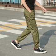 Semir 森马 19-330460 男士休闲裤