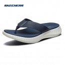 SKECHERS 斯凯奇 51721 男士休闲拖鞋