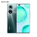 HONOR 荣耀 50 Pro 5G手机 8GB+256GB 墨玉青