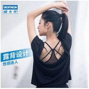 DECATHLON 迪卡侬 110136 女士瑜伽短袖