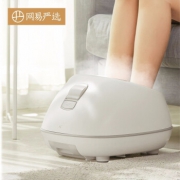 YANXUAN 网易严选 SFST-MM 蒸汽按摩足浴盆