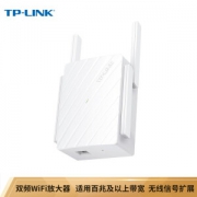 TP-LINK 普联 TL-WDA6332RE 中继器 1200M