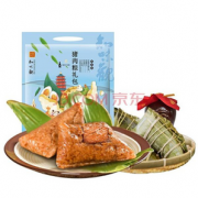 中华老字号！知味观  速冻大肉粽礼包700g 5只装