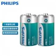 PLUS会员：PHILIPS 飞利浦 1号 碳性大号电池 2粒装