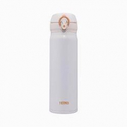 20点开始：THERMOS 膳魔师 JNL-502 真空长效保温杯 500ml