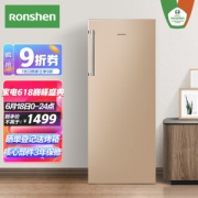 Ronshen 容声 BD-170KE 170升 电冰箱