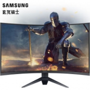 PLUS会员：SAMSUNG 三星 C32G33TFQC 玄龙骑士 32英寸曲面VA显示器（1920×1080、165Hz、1500R、Free-sync）