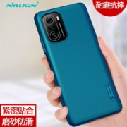 NILLKIN 耐尔金 小米红米多机型手机壳