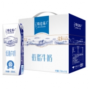 限地区：蒙牛 特仑苏低脂牛奶 250ml*16盒 *3件