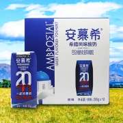 聚划算百亿补贴：伊利 安慕希原味酸奶 205g*12盒