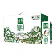 88VIP：yili 伊利 金典有机纯牛奶 250ml*12盒