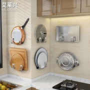 居家日用锅盖架菜板砧板架免打孔置物架