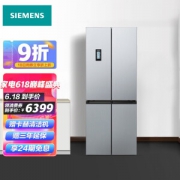 18日0点、PLUS会员：SIEMENS 西门子 KM46FA09TI 十字对开门冰箱 452L