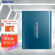 SAMSUNG 三星 MU-PA500B T5 移动硬盘 500GB