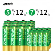 双鹿5号7号碱性电池 12粒