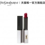 聚划算百亿补贴：YSL 圣罗兰 小银条口红