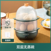 九阳 全自动 双层蒸蛋器 自动断防干烧
