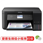 PLUS会员：EPSON 爱普生 L6168 墨仓式彩色无线多功能一体机