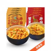 白菜价：三通 小龙虾拌面+蟹黄干拌面 4盒装