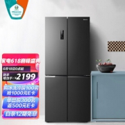 海信 食神系列 十字对开门 一级能效变频风冷无霜冰箱 450升