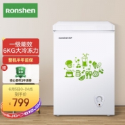 Ronshen 容声 BD/BC-100MB 100升 小型迷你家用冷柜