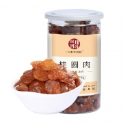 细珠妈妈 无核 龙眼肉 桂圆肉500g