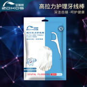 深洁齿缝！至多新 超细牙签线剔牙家庭装 300支