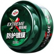 Turtle Wax 龟牌 G-2011DA 极限蜡 180g