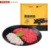 风味坐标 黑猪瘦肉馅 400g
