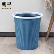 京东极速版：惠寻 压圈 垃圾桶 6.5L