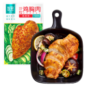 ishape 优形 即食鸡胸肉 100g*5袋*5件