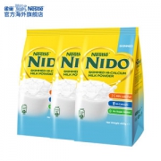 荷兰进口 雀巢 NIDO 脱脂高钙牛奶粉 400g*3袋