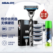 Gillette 吉列 锋速3经典套装（1刀架+7刀头+须泡50g）（赠 须泡210g）