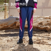 LI-NING 李宁 X 敦煌博物馆联名款 AYKQ807 男款运动裤
