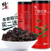 修正 野生长白山丁香茶 50g 养胃抗菌 去口臭